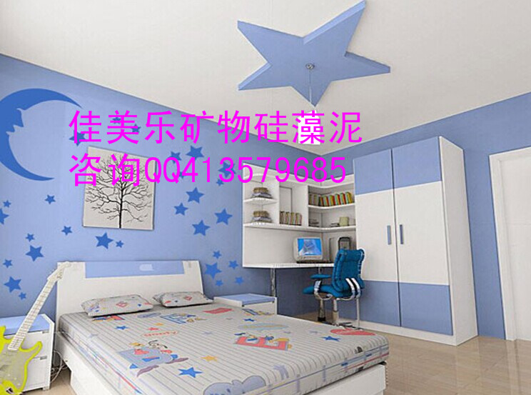 山西礦物硅藻泥代理傾情加盟/佳美樂硅藻泥品牌招商（圖）_1