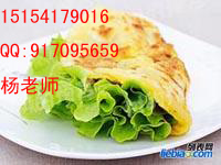 雞蛋灌餅技術(shù)學(xué)習(xí),山東菏澤雞蛋灌餅加盟,聊城雞蛋灌餅油餅_1