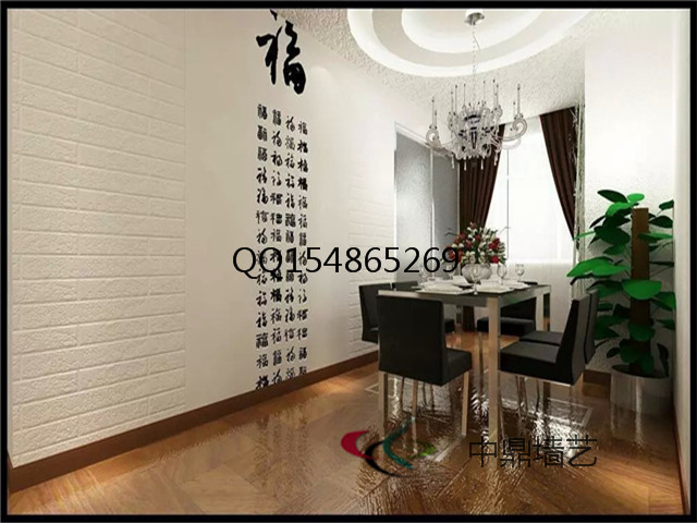 中鼎墻藝漆加盟創(chuàng)業(yè) 成功賺錢起步_2