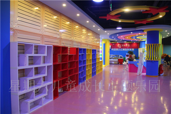 北京星期六教育科技有限公司 專業(yè)管理模式復制及可成功（圖）_2