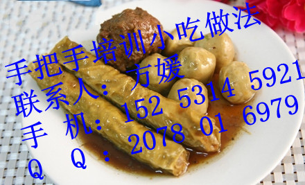 提供做把子肉配方 學習正宗大米干飯把子肉技術(shù)_2