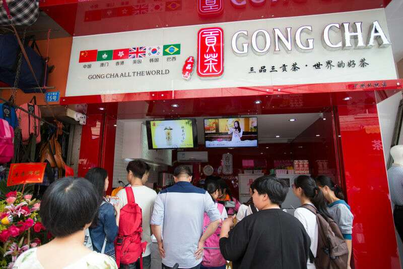 貢茶加盟·三品三貢茶·廣州從化分店盛裝開業(yè)！（圖）_1