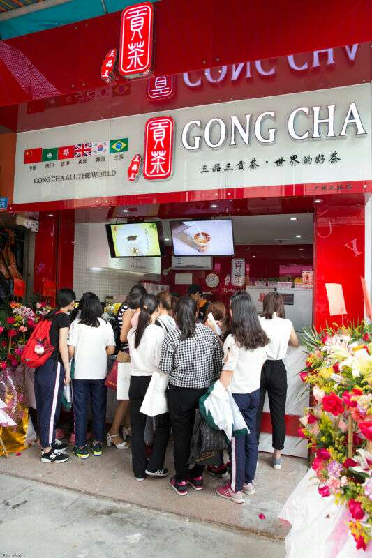 貢茶加盟·三品三貢茶·廣州從化分店盛裝開業(yè)?。▓D）_3