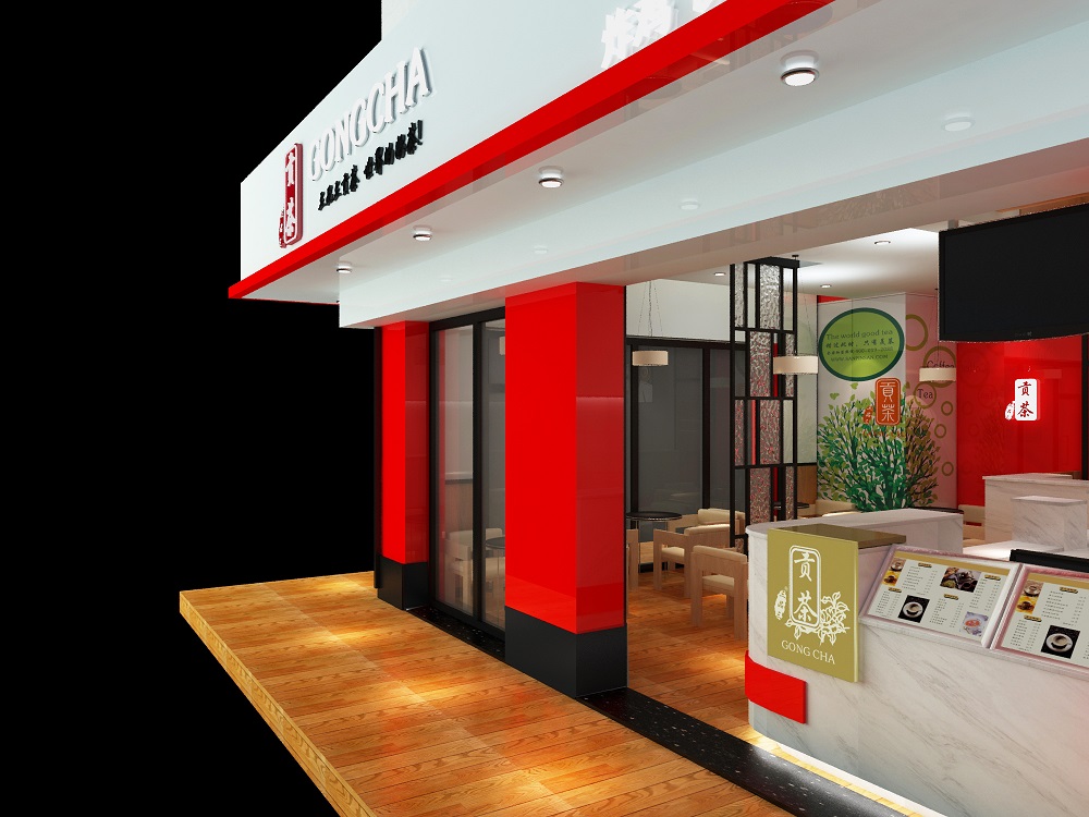 貢茶加盟（圖）_2