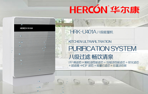 2015年第二季度十大凈水器品牌銷量排名榜出爐（圖）_2