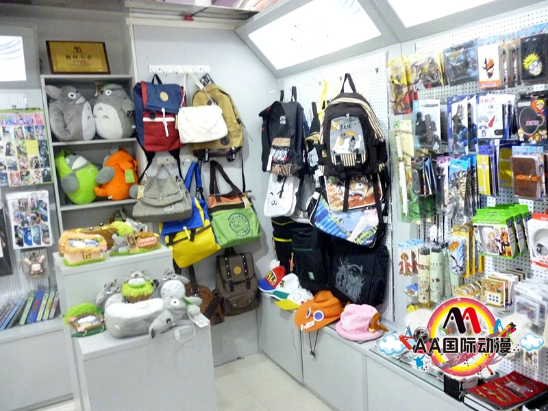 創(chuàng)業(yè)賺錢(qián)從動(dòng)漫周邊店開(kāi)始_1