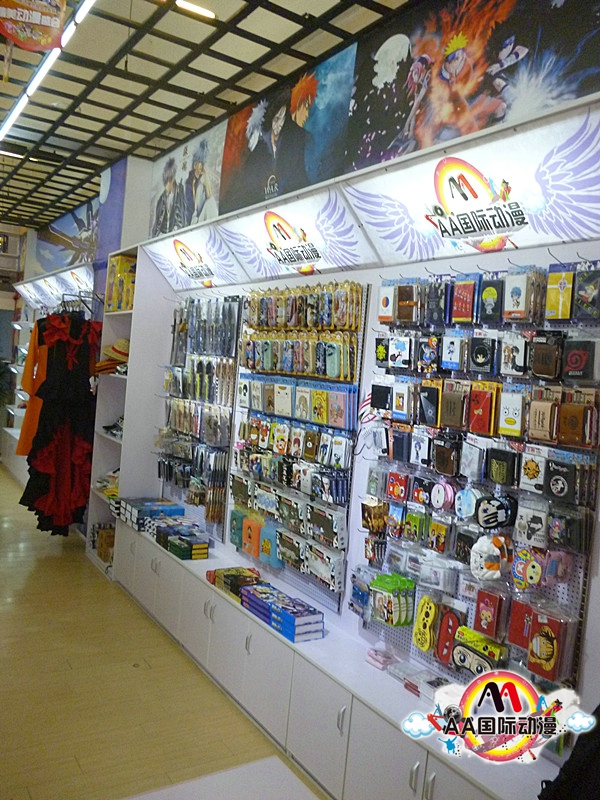 創(chuàng)業(yè)分析：動漫店創(chuàng)業(yè)賺錢嗎？_1