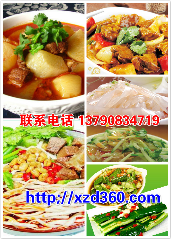 鮮之道牛雜批發(fā) 牛雜加盟 廠家直銷_1