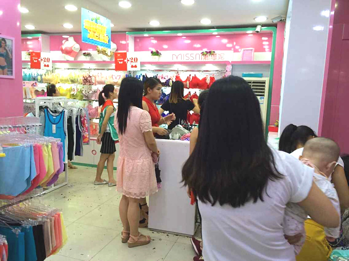 卓婭佳人2015“激情一夏 冰點(diǎn)秒殺”周末狂購會開始啦?。▓D）_2