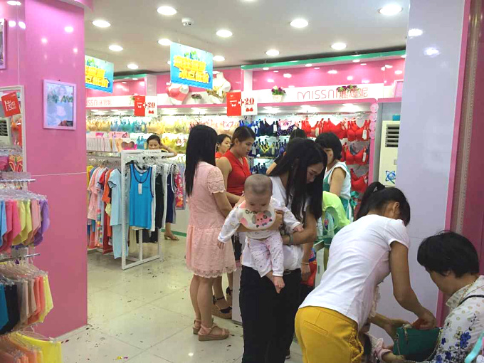 卓婭佳人2015“激情一夏 冰點(diǎn)秒殺”周末狂購會開始啦?。▓D）_3