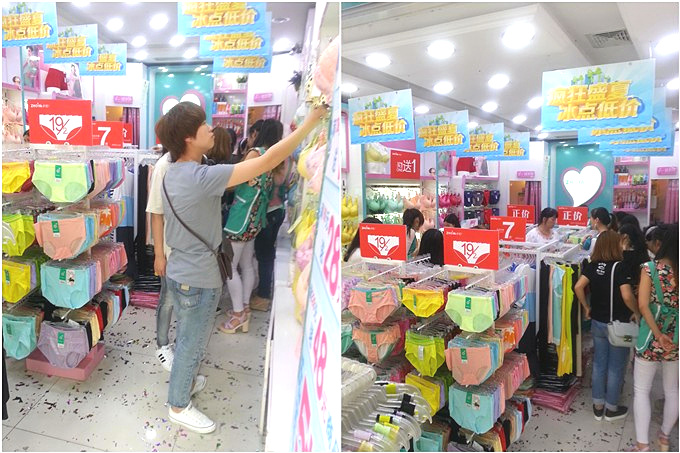 卓婭佳人2015“激情一夏 冰點(diǎn)秒殺”周末狂購會開始啦?。▓D）_9