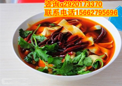 濟寧牛肉板面加盟哪家好濟南培訓安徽牛肉板面做法_1