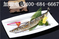 沈陽(yáng)壽司加盟，沈陽(yáng)壽司店加盟招商，海盜家理想品牌之選_1