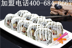 沈陽(yáng)壽司加盟，沈陽(yáng)壽司店加盟招商，海盜家理想品牌之選_2