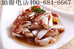 遼寧壽司加盟，遼寧壽司加盟招商，海盜家0經(jīng)驗(yàn)可開店_3