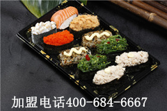 沈陽壽司加盟詳詢海盜家壽司，口碑最好的壽司加盟品牌_2