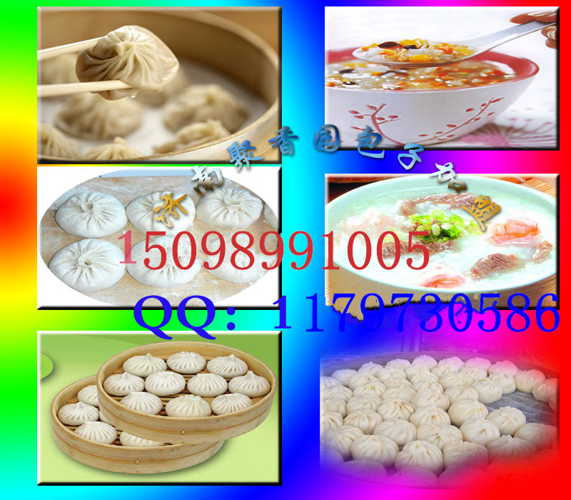 灌湯包的做法，加盟早餐小籠包技術(shù)配方，開一個早餐包子店（圖）_1