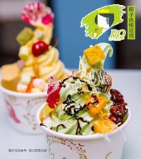 想要做小本買賣的親點(diǎn)進(jìn)來冰宿飲品店_5