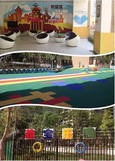 香港艾樂國際幼兒園室內(nèi)外環(huán)境圖片欣賞_5