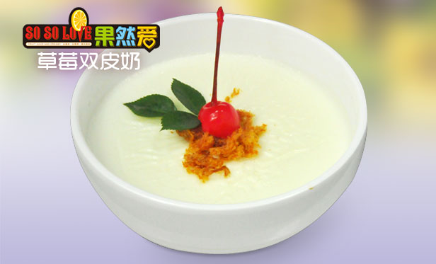 符合健康飲食標(biāo)準(zhǔn)的冰淇淋加盟店果然愛_7