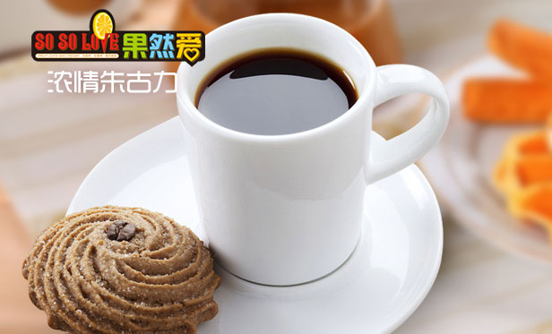 符合健康飲食標(biāo)準(zhǔn)的冰淇淋加盟店果然愛_8
