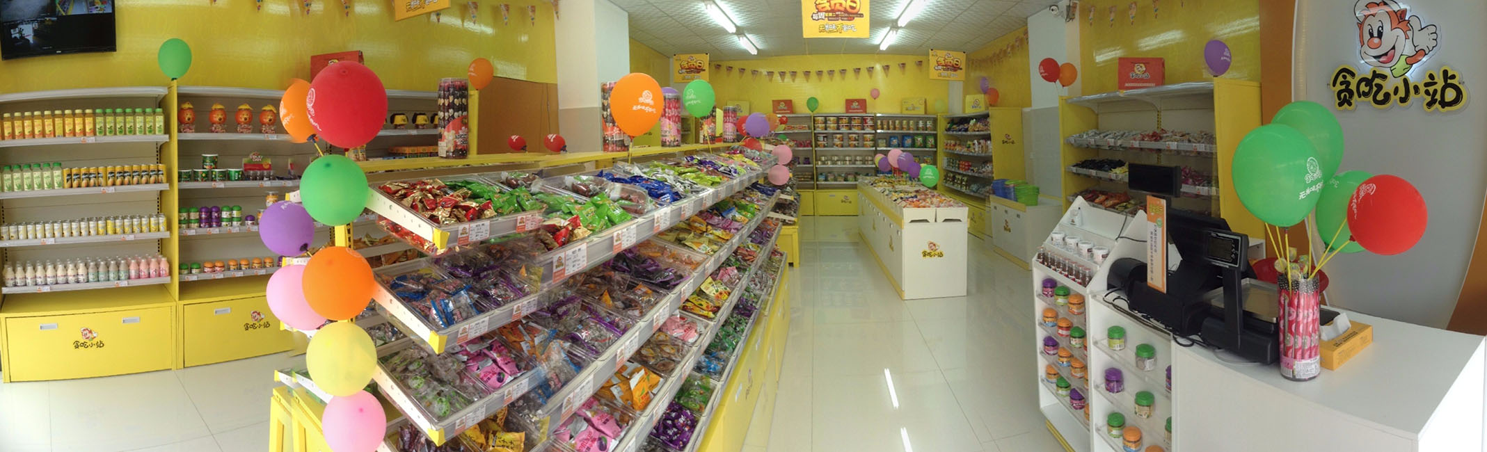 零食店加盟代理怎么樣（圖）_2
