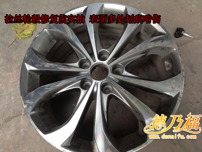 輪轂拉絲機，輪轂拉絲修復(fù)翻新技術(shù)，德乃福_2