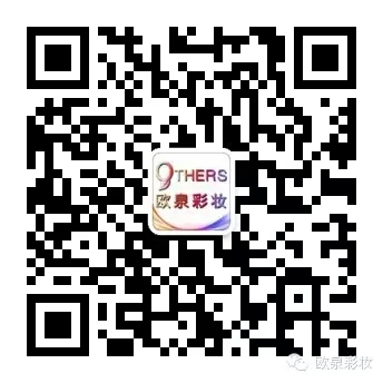 2015武漢化妝培訓(xùn)學(xué)校排行榜_3