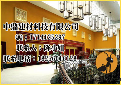 自主創(chuàng)業(yè)好選擇 中鼎墻藝大品牌值得加盟_1