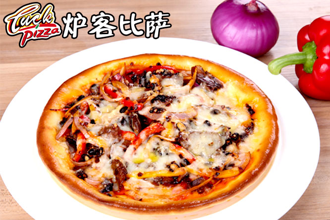 不一樣的美味不一樣的披薩爐客比薩加盟店_1