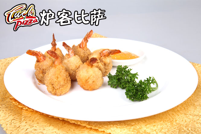 不一樣的美味不一樣的披薩爐客比薩加盟店_3