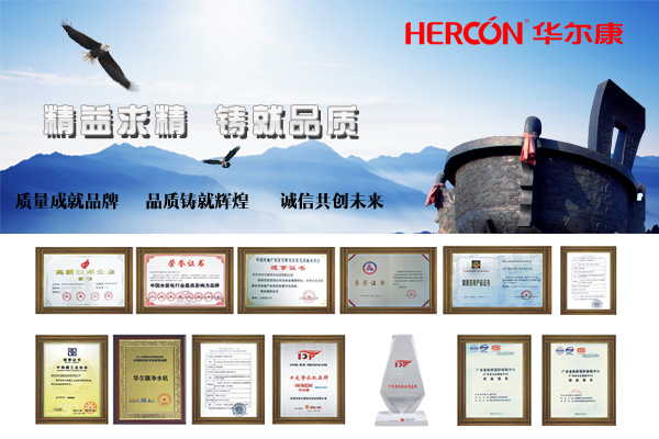 2015凈水器加盟選最牛廠家，代理華爾康品牌的優(yōu)勢(shì)分析（圖）_1