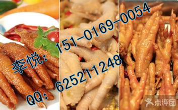 怎么加盟嘉州百味雞加盟總部_1