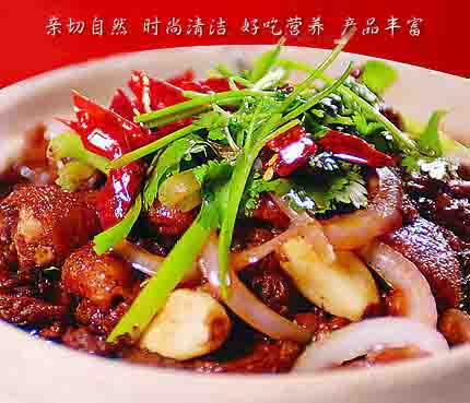 重慶雞公煲做法加法菏澤雞公煲開店培訓(xùn)加盟15098991003_1