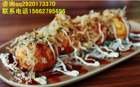 章魚小丸子加盟哪里培訓(xùn)章魚小丸子做法_1