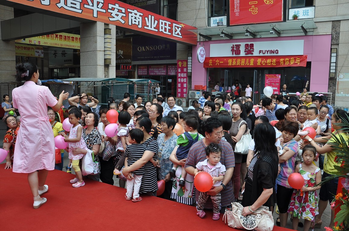 鄭州最好的寶寶游泳館加盟（圖）_1