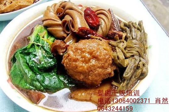 煙臺學(xué)習(xí)米飯把子肉做法 濟(jì)南把子肉加盟開店_1