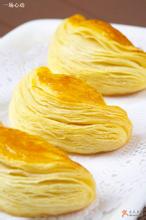 榴蓮酥蛋撻泡芙技術(shù)加盟新式糕點榴蓮酥開店學(xué)習(xí)（圖）_1