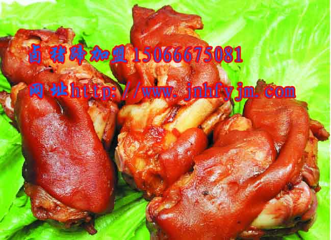 鹵豬頭肉豬下貨鹵豬蹄技術(shù)加盟培訓(xùn)豬頭肉做法_1