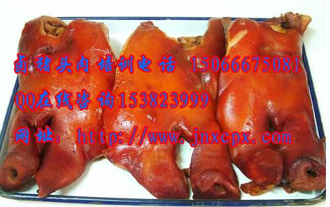 鹵豬頭肉豬下貨鹵豬蹄技術(shù)加盟培訓(xùn)豬頭肉做法_2