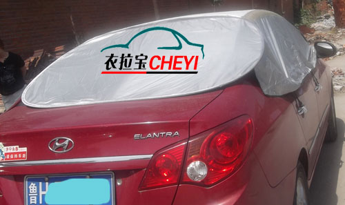 大量批發(fā)優(yōu)質(zhì)汽車(chē)清涼罩 可定制加logo圖汽車(chē)清涼罩 價(jià)格實(shí)惠_5