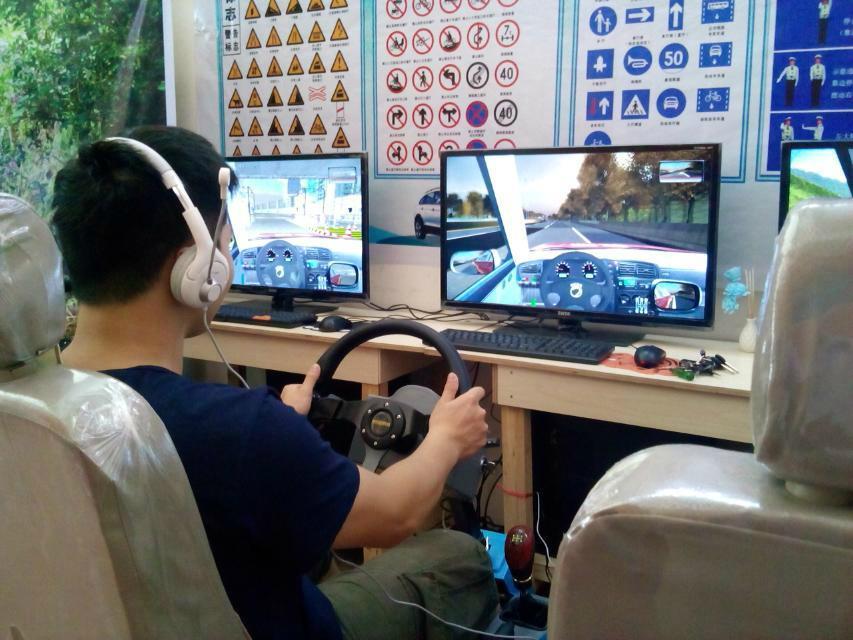 汽車模擬駕駛機(jī)報價 做什么小本生意賺錢快_1