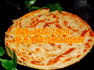 聊城千層油餅培訓(xùn)泰安蔥花油餅加盟_1