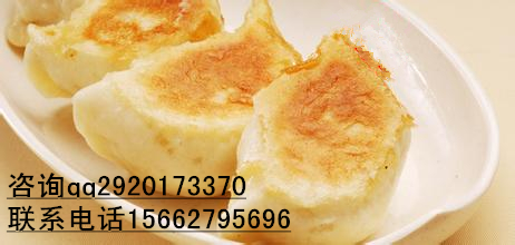 培訓(xùn)水煎包制作方法水煎包技術(shù)加盟_1