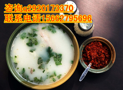 培訓(xùn)單縣羊肉湯配方做法蔥花油餅技術(shù)加盟_1