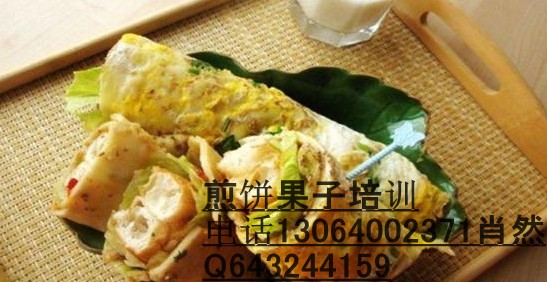 臨沂培訓(xùn)煎餅果子做法雜糧煎餅果子技術(shù)學(xué)習(xí)_1