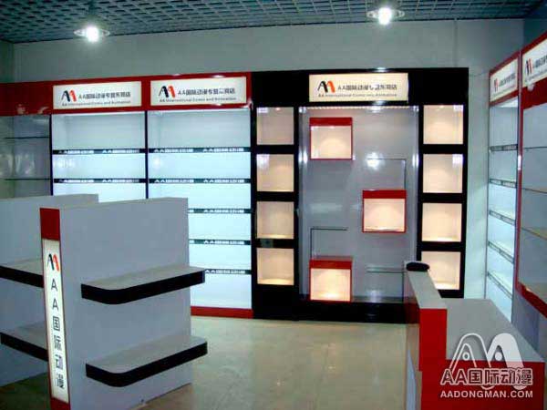 動漫店面裝修原則——AA國際動漫_5