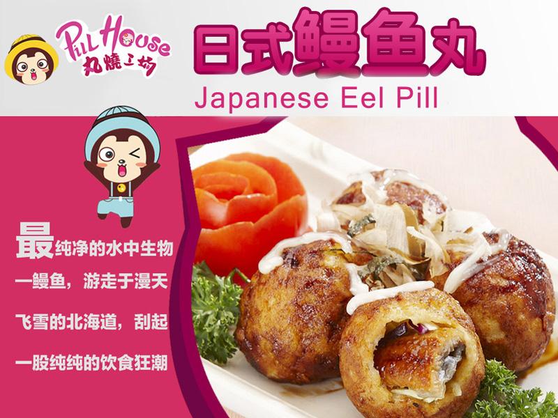 熱門小吃排行榜_2