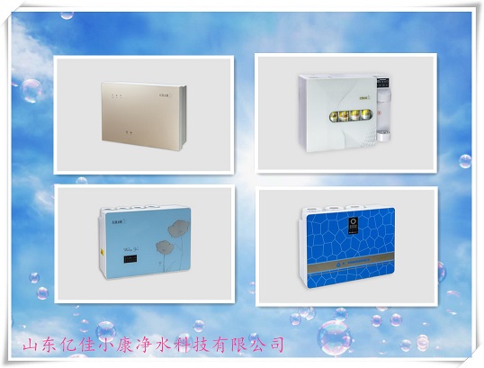 商丘十大凈水器品牌，億佳小康成就健康生活_2