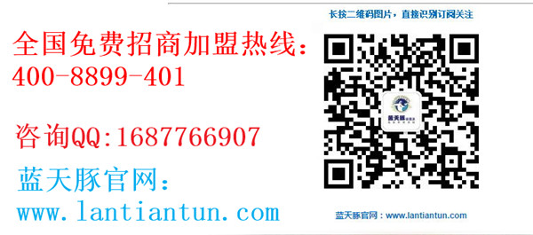 加盟藍天豚硅藻泥品牌優(yōu)勢（圖）_3